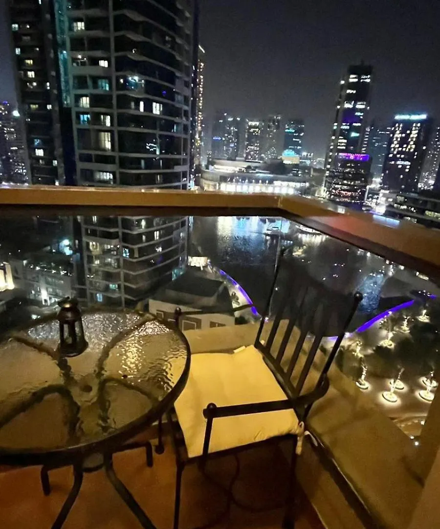 Ferienwohnung Amazing 1Bdr In Jbr- Beach Access And Lake View Dubai 0*,  Vereinigte Arabische Emirate